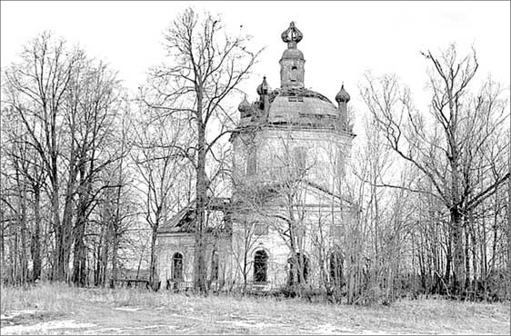 Иллюстрация к книге — Луга и окрестности. Из истории населенных мест Лужского района [i_056.jpg]