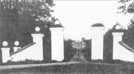 Иллюстрация к книге — Луга и окрестности. Из истории населенных мест Лужского района [i_078.jpg]