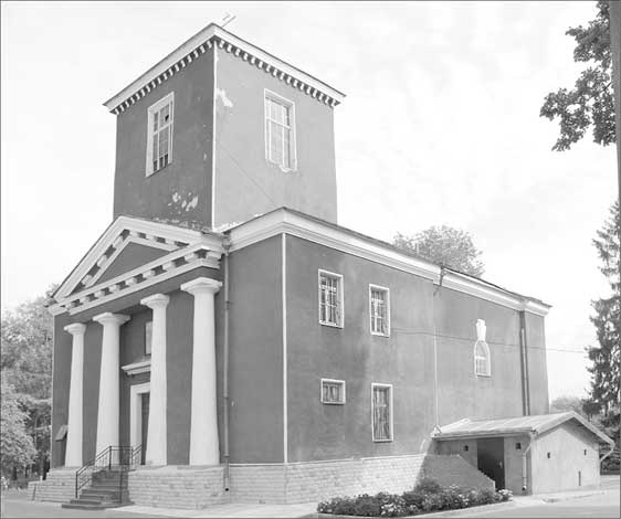 Иллюстрация к книге — Луга и окрестности. Из истории населенных мест Лужского района [i_088.jpg]