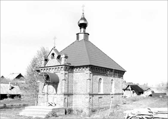 Иллюстрация к книге — Луга и окрестности. Из истории населенных мест Лужского района [i_107.jpg]