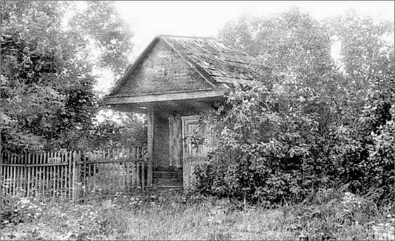 Иллюстрация к книге — Луга и окрестности. Из истории населенных мест Лужского района [i_108.jpg]