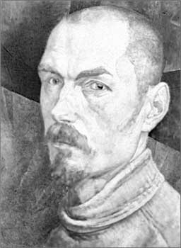 Иллюстрация к книге — Луга и окрестности. Из истории населенных мест Лужского района [i_113.jpg]