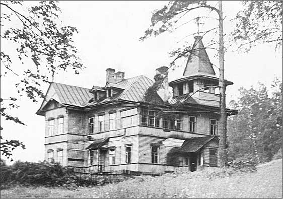 Иллюстрация к книге — Луга и окрестности. Из истории населенных мест Лужского района [i_115.jpg]