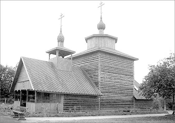 Иллюстрация к книге — Луга и окрестности. Из истории населенных мест Лужского района [i_118.jpg]