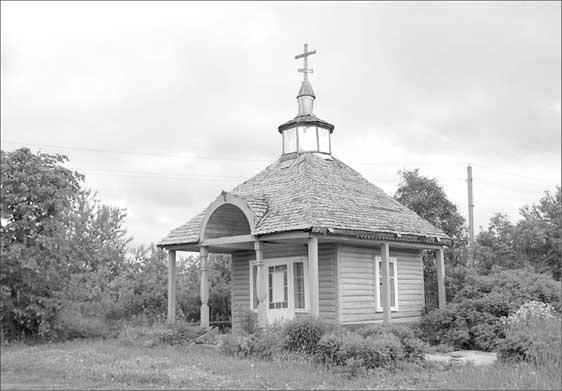 Иллюстрация к книге — Луга и окрестности. Из истории населенных мест Лужского района [i_126.jpg]