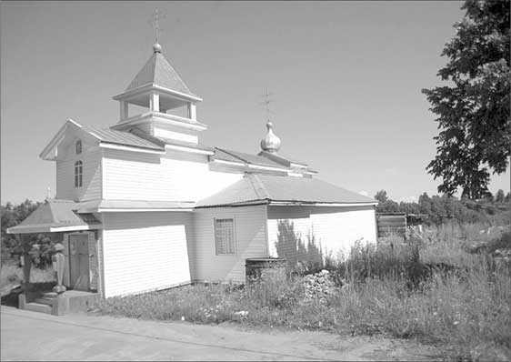 Иллюстрация к книге — Луга и окрестности. Из истории населенных мест Лужского района [i_132.jpg]