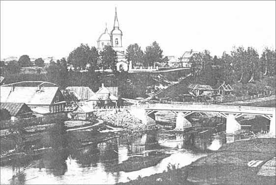 Иллюстрация к книге — Луга и окрестности. Из истории населенных мест Лужского района [i_133.jpg]