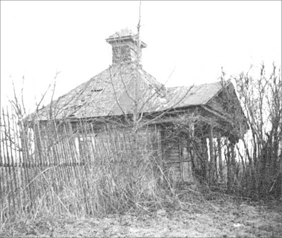 Иллюстрация к книге — Луга и окрестности. Из истории населенных мест Лужского района [i_137.jpg]