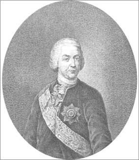 Иллюстрация к книге — Луга и окрестности. Из истории населенных мест Лужского района [i_139.jpg]