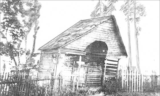 Иллюстрация к книге — Луга и окрестности. Из истории населенных мест Лужского района [i_142.jpg]