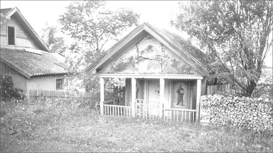 Иллюстрация к книге — Луга и окрестности. Из истории населенных мест Лужского района [i_143.jpg]