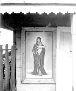 Иллюстрация к книге — Луга и окрестности. Из истории населенных мест Лужского района [i_144.jpg]