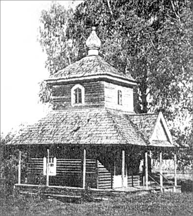 Иллюстрация к книге — Луга и окрестности. Из истории населенных мест Лужского района [i_146.jpg]