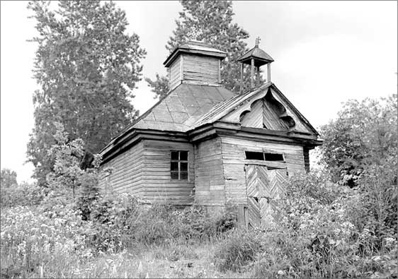 Иллюстрация к книге — Луга и окрестности. Из истории населенных мест Лужского района [i_149.jpg]