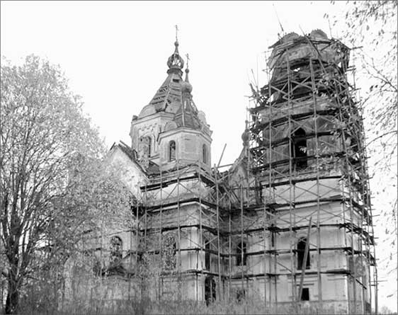 Иллюстрация к книге — Луга и окрестности. Из истории населенных мест Лужского района [i_151.jpg]