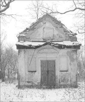 Иллюстрация к книге — Луга и окрестности. Из истории населенных мест Лужского района [i_153.jpg]