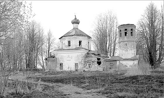 Иллюстрация к книге — Луга и окрестности. Из истории населенных мест Лужского района [i_158.jpg]