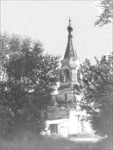 Иллюстрация к книге — Луга и окрестности. Из истории населенных мест Лужского района [i_161.jpg]