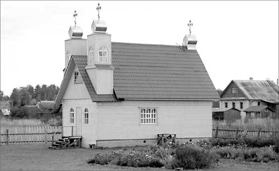 Иллюстрация к книге — Луга и окрестности. Из истории населенных мест Лужского района [i_180.jpg]