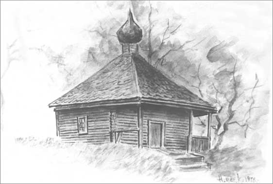 Иллюстрация к книге — Луга и окрестности. Из истории населенных мест Лужского района [i_181.jpg]