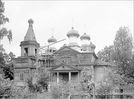 Иллюстрация к книге — Луга и окрестности. Из истории населенных мест Лужского района [i_187.jpg]