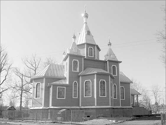 Иллюстрация к книге — Луга и окрестности. Из истории населенных мест Лужского района [i_193.jpg]