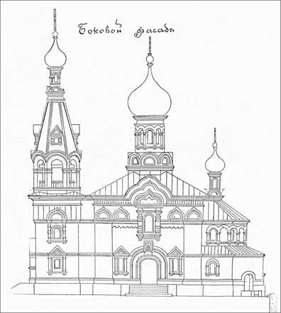 Иллюстрация к книге — Луга и окрестности. Из истории населенных мест Лужского района [i_199.jpg]