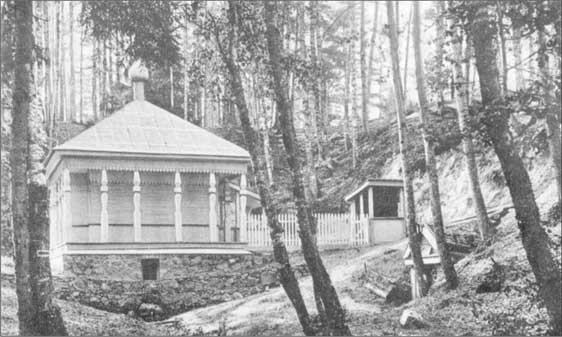 Иллюстрация к книге — Луга и окрестности. Из истории населенных мест Лужского района [i_209.jpg]