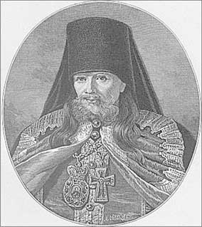 Иллюстрация к книге — Луга и окрестности. Из истории населенных мест Лужского района [i_224.jpg]