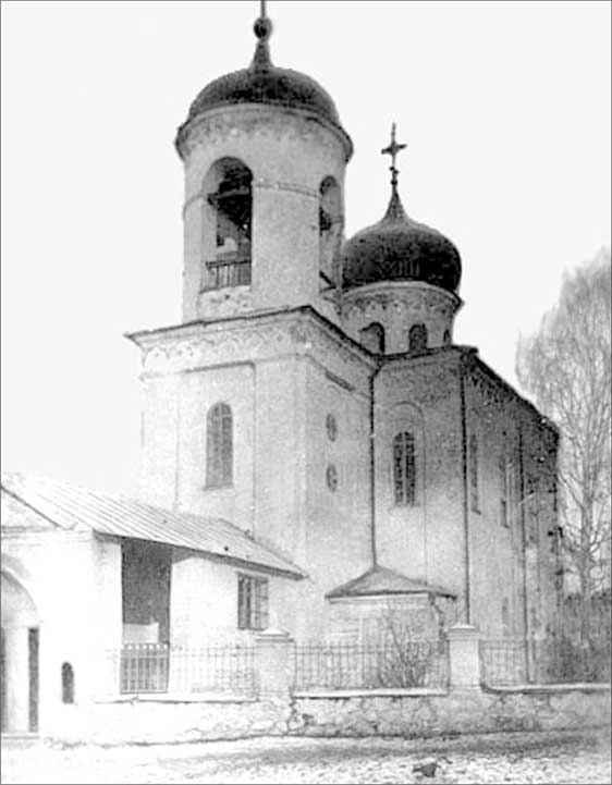 Иллюстрация к книге — Луга и окрестности. Из истории населенных мест Лужского района [i_225.jpg]