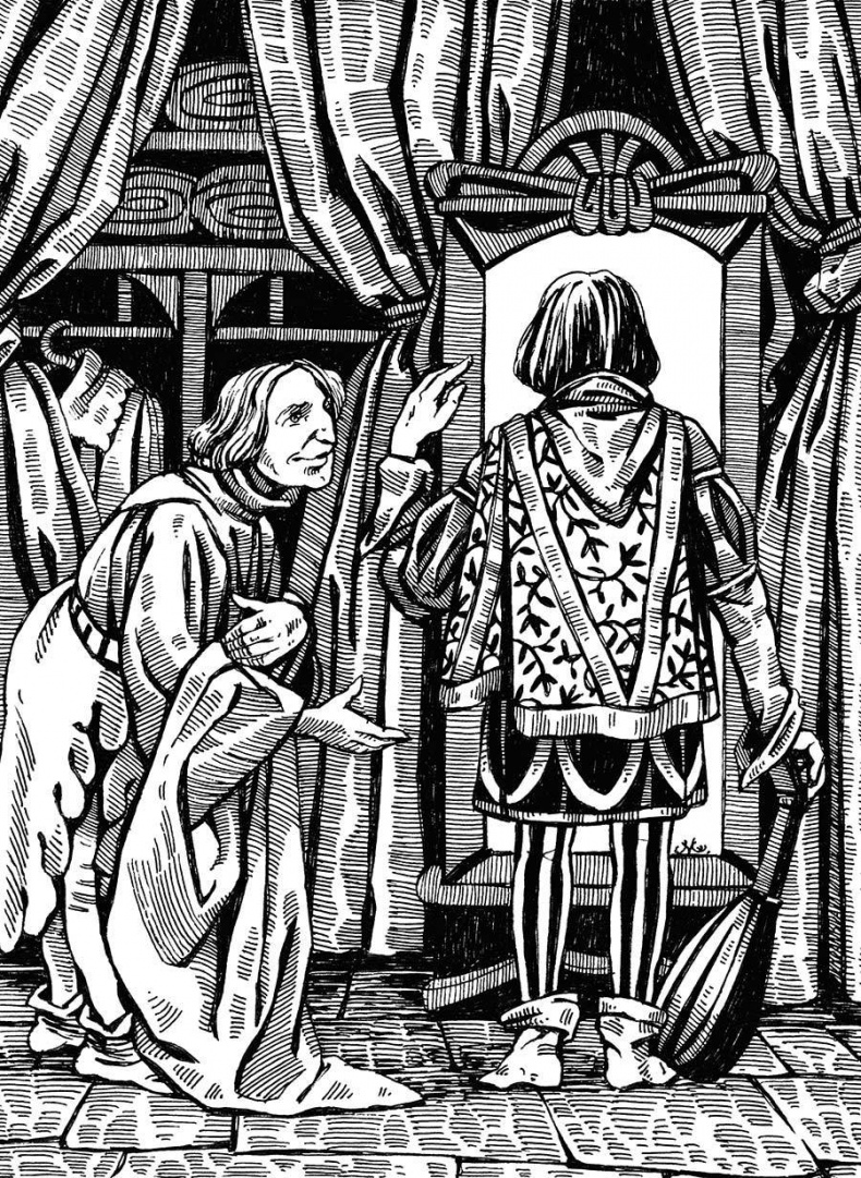 Иллюстрация к книге — Мар. Червивое сердце [i_013.jpg]