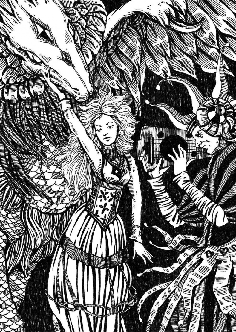 Иллюстрация к книге — Мар. Пустое сердце [i_007.jpg]