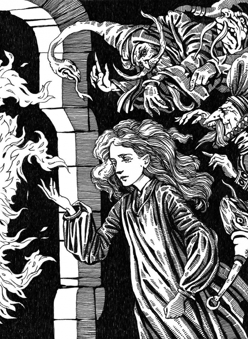 Иллюстрация к книге — Мар. Пустое сердце [i_008.jpg]