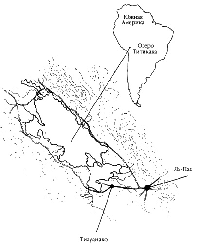 Иллюстрация к книге — Следы богов [i_033.jpg]