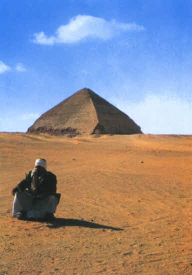 Иллюстрация к книге — Следы богов [i_050.jpg]