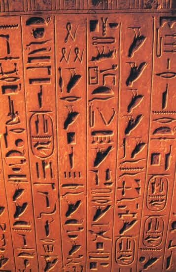 Иллюстрация к книге — Следы богов [i_054.jpg]