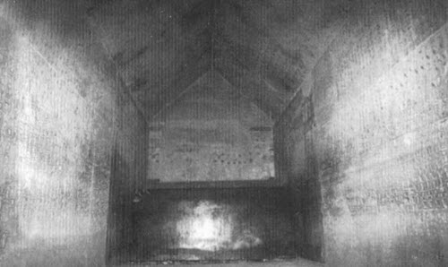 Иллюстрация к книге — Следы богов [i_137.jpg]