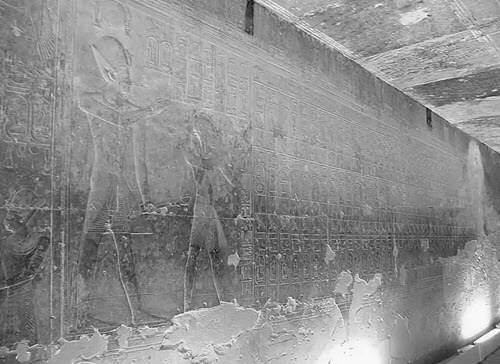 Иллюстрация к книге — Следы богов [i_139.jpg]