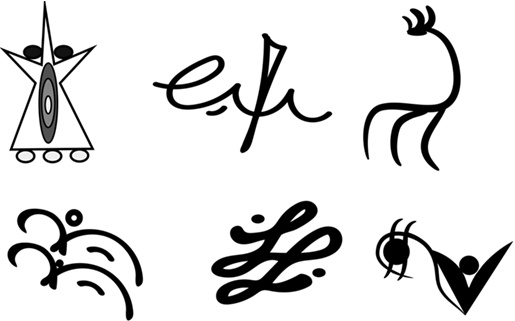 Иллюстрация к книге — Тренажер для мозга. Методики агентов спецслужб - развитие интеллекта, памяти и внимания [i_025.jpg]