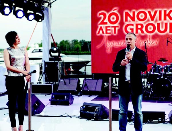 Иллюстрация к книге — Неправильный бизнесмен [i_021.jpg]