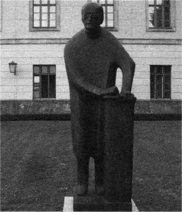 Иллюстрация к книге — Тайны квантового мира. О парадоксальности пространства и времени [i_017.jpg]