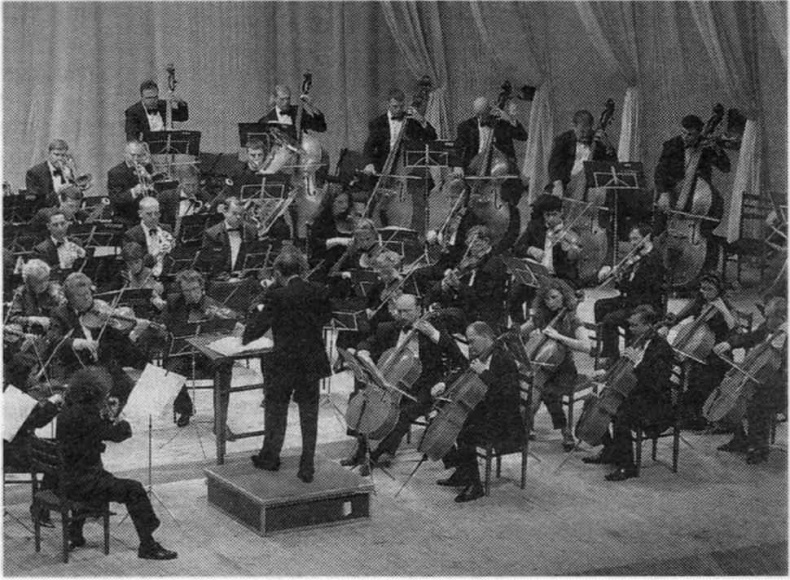 Иллюстрация к книге — Тайны квантового мира. О парадоксальности пространства и времени [i_039.jpg]