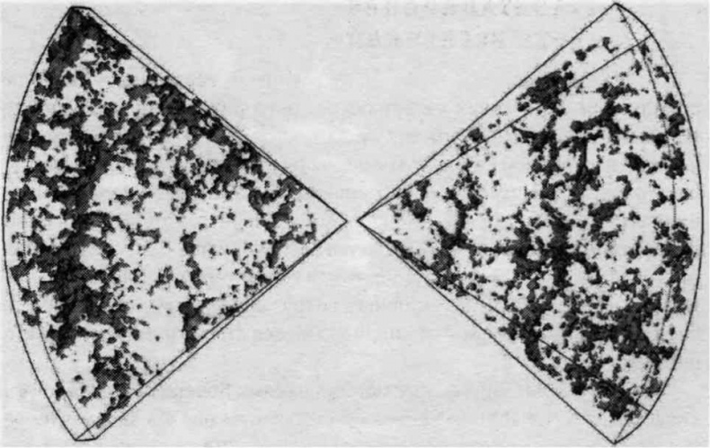 Иллюстрация к книге — Тайны квантового мира. О парадоксальности пространства и времени [i_071.jpg]