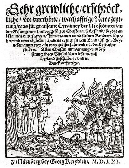 Иллюстрация к книге — Первое противостояние России и Европы: Ливонская война Ивана Грозного [_35.jpg]