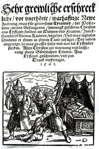 Иллюстрация к книге — Первое противостояние России и Европы: Ливонская война Ивана Грозного [_36.jpg]