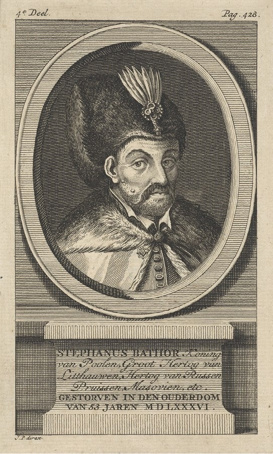 Иллюстрация к книге — Первое противостояние России и Европы: Ливонская война Ивана Грозного [_44.jpg]