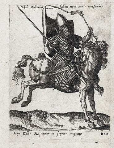 Иллюстрация к книге — Первое противостояние России и Европы: Ливонская война Ивана Грозного [_46.jpg]