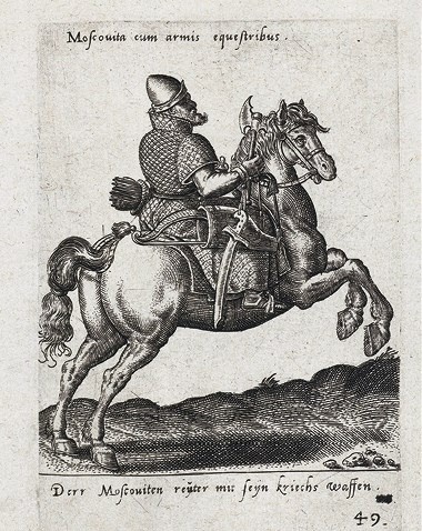 Иллюстрация к книге — Первое противостояние России и Европы: Ливонская война Ивана Грозного [_48.jpg]