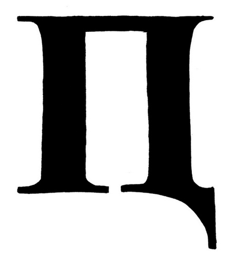 Иллюстрация к книге — Мистер Эндорфин [i_017.jpg]