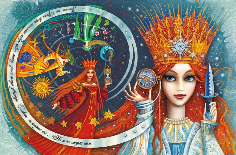 Иллюстрация к книге — Королева Времени [i_028.jpg]